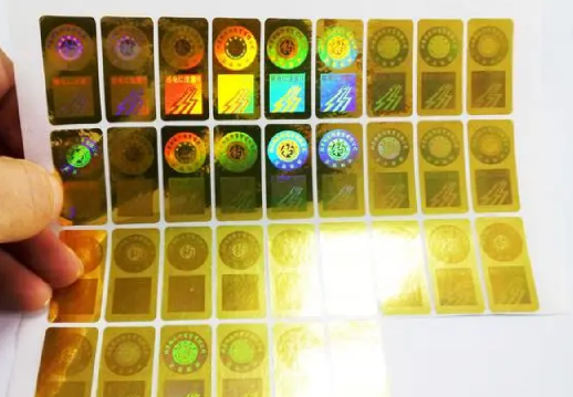 商品定制防偽標(biāo)簽，讓消費(fèi)者更信任您的品牌！