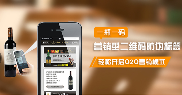 印刷定制防偽標(biāo)簽，有哪些專業(yè)的防偽標(biāo)簽印刷技巧？