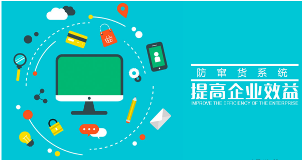 防偽標(biāo)簽廠家制作，介紹防偽標(biāo)簽印刷制作流程