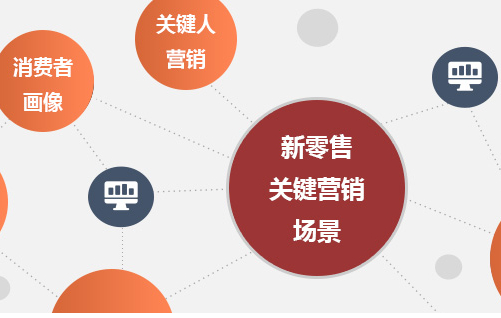 防偽標簽制作，如何根據(jù)品牌需求定制專屬防偽標簽？