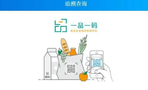 制作防偽標(biāo)簽，提升產(chǎn)品競(jìng)爭(zhēng)力。