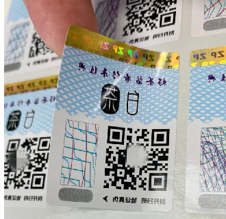 怎么印刷防偽標(biāo)簽？定制防偽標(biāo)簽技術(shù)如何適應(yīng)需求？