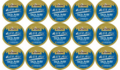 企業(yè)制作防偽標(biāo)簽的原因是什么？