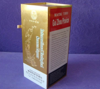 方便使用的防偽酒盒。酒盒防偽標(biāo)簽怎樣保持防偽？
